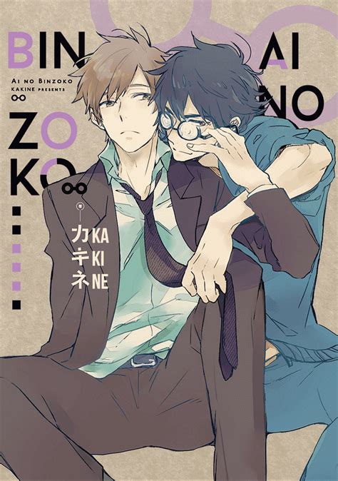 yaoi myreadingmanga|MyReadingManga .